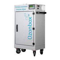 Озонирующий шкаф Ozonbox mini